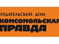 Специальный выпуск посвятила Празднику праздников «Комсомольская правда в Красноярске»