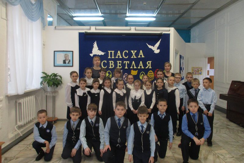 You are currently viewing Пасхальный фестиваль в Ачинской православной гимназии открылся торжественной линейкой