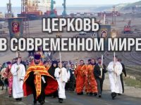 Цикл духовно-просветительских вебинаров со священниками состоялся на интернет-ресурсах Красноярской епархии