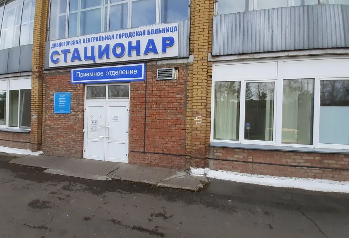 You are currently viewing В Дивногорской Межрайонной больнице был совершён пасхальный молебен