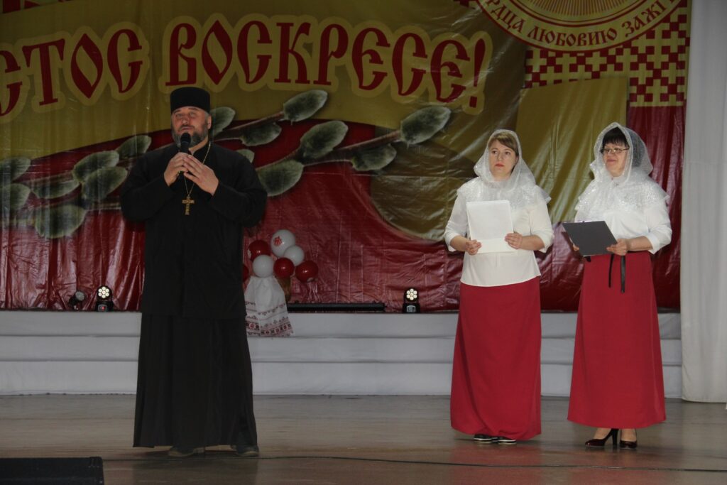 You are currently viewing Районный пасхальный фестиваль прошел в селе Дзержинское