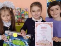 Священник наградил победителей и участников конкурса детского творчества «Пасхальная радость» 