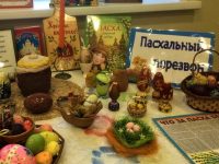В красноярской детской библиотеке состоялось мероприятие «Пасхальный перезвон»
