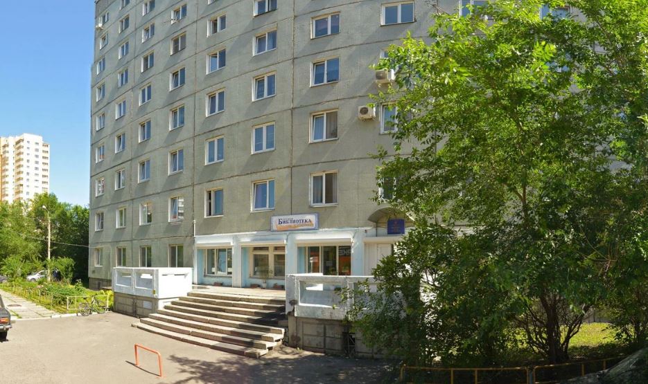 Игровая программа «Пасха светлая пришла»