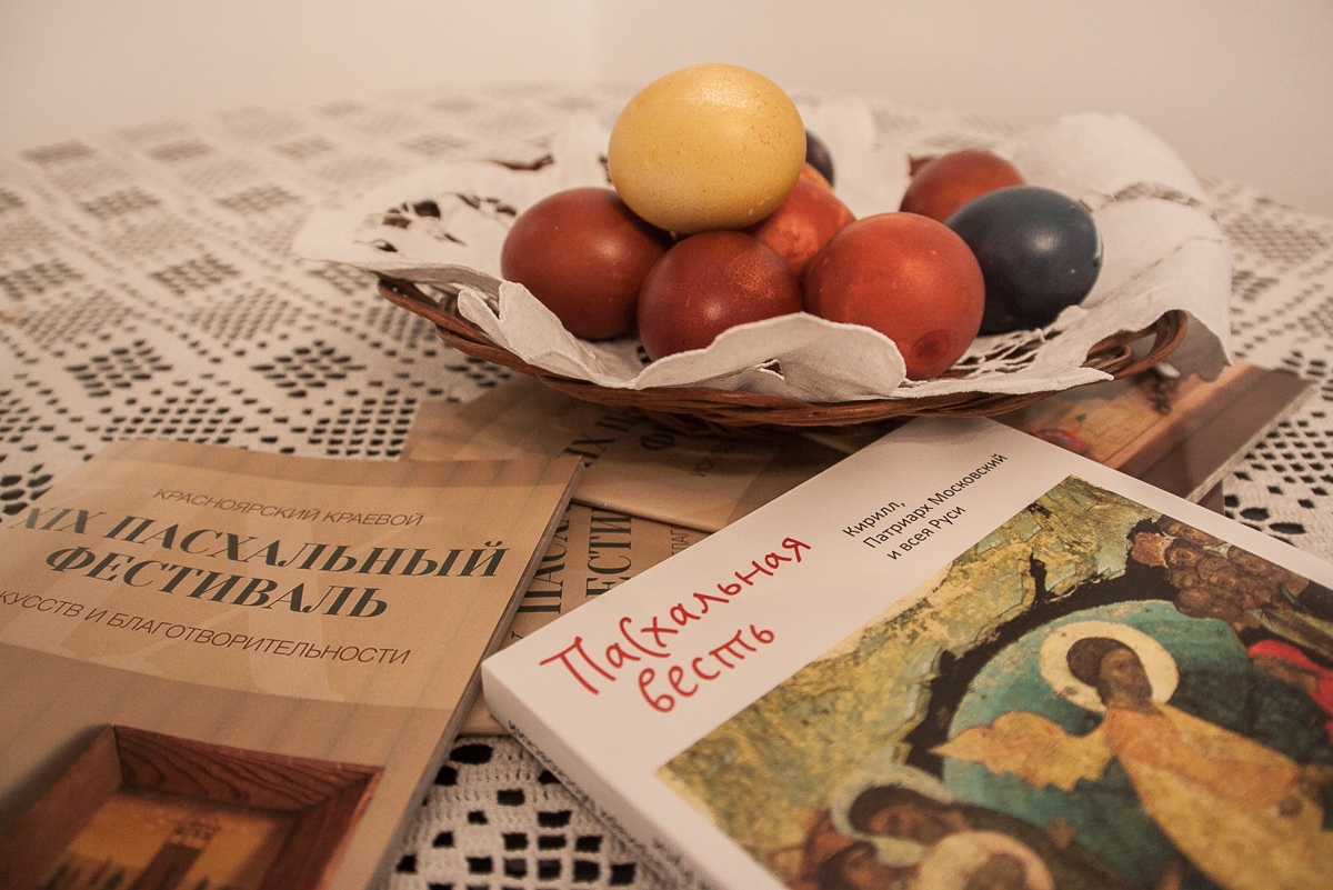 Детей приглашают к участию в краевом литературно-художественном конкурсе, посвящённом Пасхе