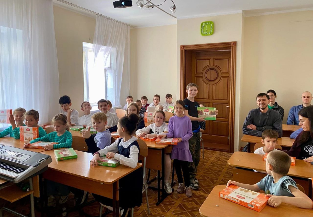 Раздача подарков