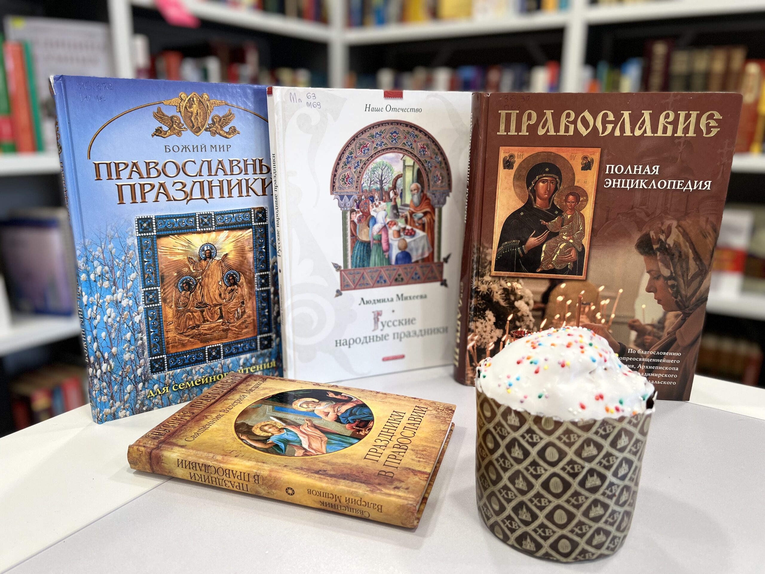 К великим святыням Иркутска