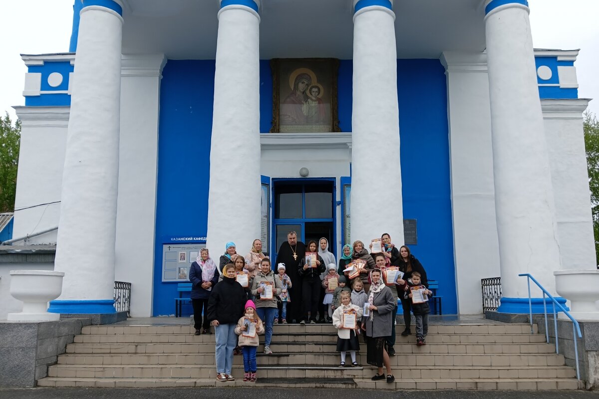 В Ачинске наградили участников конкурса «Подарок старцу Даниилу»